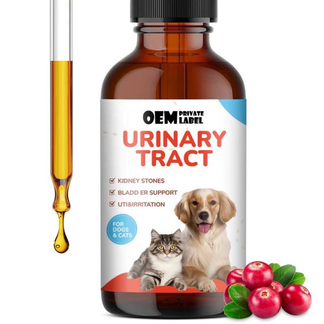 Private Label Urinary Health Formula for Dogs Cats 30 Servings,MY SHOP,Private Label Urinary Health Formula for Dogs Cats 30 Servings
