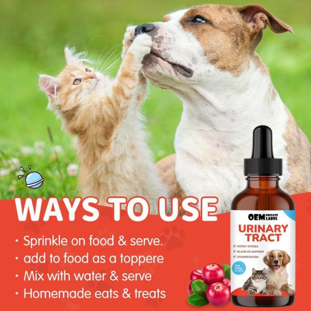 Private Label Urinary Health Formula for Dogs Cats 30 Servings,MY SHOP,Private Label Urinary Health Formula for Dogs Cats 30 Servings