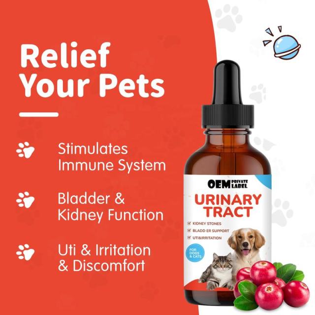 Private Label Urinary Health Formula for Dogs Cats 30 Servings,MY SHOP,Private Label Urinary Health Formula for Dogs Cats 30 Servings