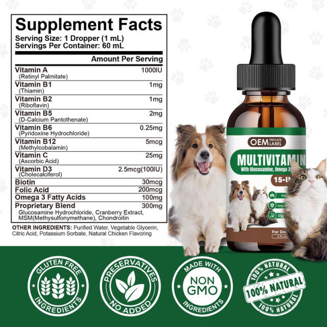 OEM Private Label 15-in-1 Multivitamin Liquid for Dogs Cats 60ml,MY SHOP,OEM Private Label 15-in-1 Multivitamin Liquid for Dogs Cats 60ml