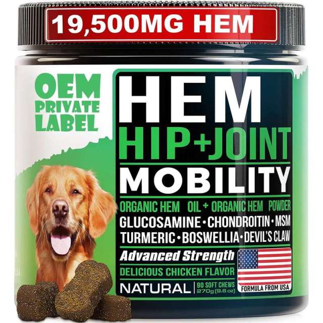 Private Label Organic Hemp Mobility Chews for Dogs Boswellia Devil's Claw,MY SHOP,Private Label Organic Hemp Mobility Chews for Dogs Boswellia Devil's Claw