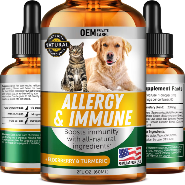 Private Label Dog Cat Allergy Immune Drops Seasonal Allergy Support,MY SHOP,Private Label Dog Cat Allergy Immune Drops Seasonal Allergy Support