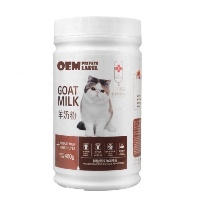 OEM Goat Milk Formula for Puppies Kittens No Diarrhea Easy Absorption,MY SHOP,OEM Goat Milk Formula for Puppies Kittens No Diarrhea Easy Absorption