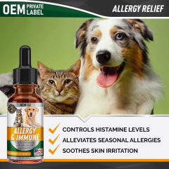 Private Label Dog Cat Allergy Immune Drops Seasonal Allergy Support,MY SHOP,Private Label Dog Cat Allergy Immune Drops Seasonal Allergy Support