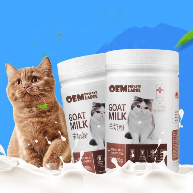 OEM Goat Milk Formula for Puppies Kittens No Diarrhea Easy Absorption,MY SHOP,OEM Goat Milk Formula for Puppies Kittens No Diarrhea Easy Absorption