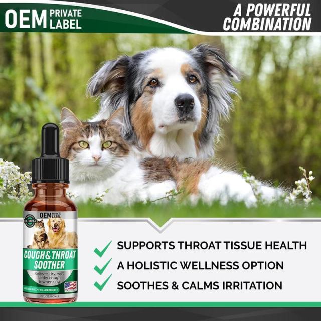 Wholesale Cough & Throat Soother for Pets Mullein Elderberry USA Formula OEM,MY SHOP,Wholesale Cough & Throat Soother for Pets Mullein Elderberry USA Formula OEM
