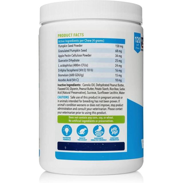 Private Label Anal Gland Health Chews for Dogs Pumpkin Seed Apple Pectin,MY SHOP,Private Label Anal Gland Health Chews for Dogs Pumpkin Seed Apple Pectin