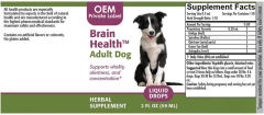 OEM Canine Cognitive Support Drops Ginkgo Green Tea Astragalus Formula,MY SHOP,OEM Canine Cognitive Support Drops Ginkgo Green Tea Astragalus Formula