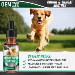 Wholesale Cough & Throat Soother for Pets Mullein Elderberry USA Formula OEM,MY SHOP,Wholesale Cough & Throat Soother for Pets Mullein Elderberry USA Formula OEM