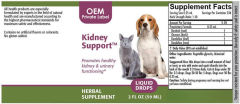 OEM Pet Kidney Urinary Support Liquid Drops 2 fl oz Natural Herbal Formula,MY SHOP,OEM Pet Kidney Urinary Support Liquid Drops 2 fl oz Natural Herbal Formula
