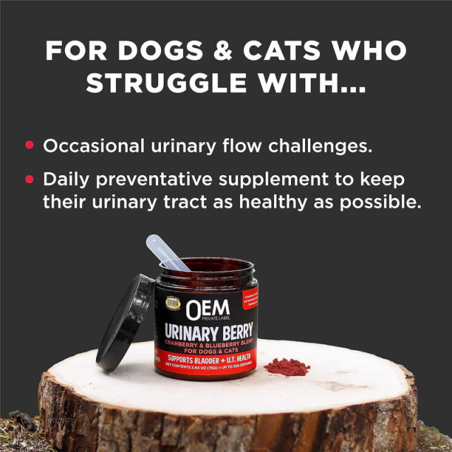 Private Label Urinary Support for Dogs Cats Natural Berry Blend,MY SHOP,Private Label Urinary Support for Dogs Cats Natural Berry Blend