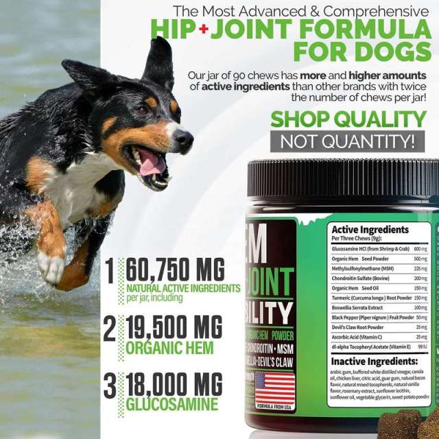Bulk Dog Hip Joint Chews 19500mg Hemp Extract Glucosamine 90 Count,MY SHOP,Bulk Dog Hip Joint Chews 19500mg Hemp Extract Glucosamine 90 Count