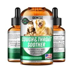 Wholesale Cough & Throat Soother for Pets Mullein Elderberry USA Formula OEM,MY SHOP,Wholesale Cough & Throat Soother for Pets Mullein Elderberry USA Formula OEM
