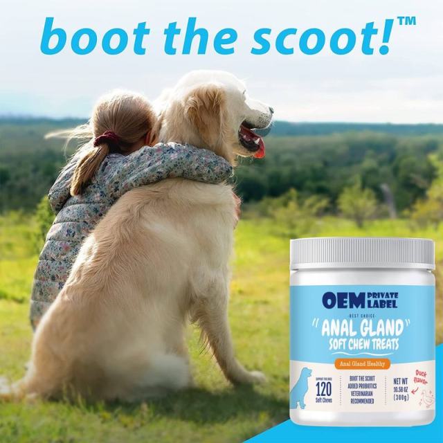 Private Label Anal Gland Health Chews for Dogs Pumpkin Seed Apple Pectin,MY SHOP,Private Label Anal Gland Health Chews for Dogs Pumpkin Seed Apple Pectin
