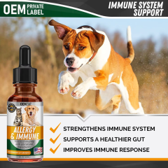 Private Label Dog Cat Allergy Immune Drops Seasonal Allergy Support,MY SHOP,Private Label Dog Cat Allergy Immune Drops Seasonal Allergy Support