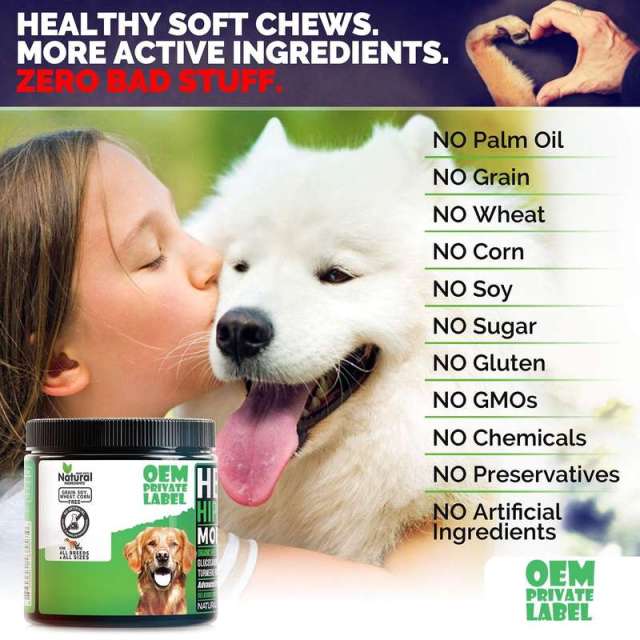 Bulk Dog Hip Joint Chews 19500mg Hemp Extract Glucosamine 90 Count,MY SHOP,Bulk Dog Hip Joint Chews 19500mg Hemp Extract Glucosamine 90 Count