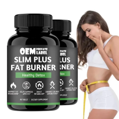 OEM Slim Plus Fat Burner Tablets Manufacturer,MY SHOP,OEM Slim Plus Fat Burner Tablets Manufacturer