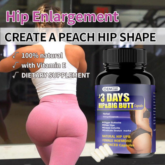 OEM Herbal Hip & Big Butt Capsules Manufacturer,MY SHOP,OEM Herbal Hip & Big Butt Capsules Manufacturer