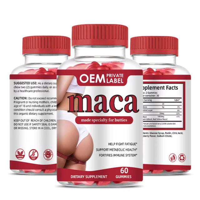 OEM Maca Gummies Manufacturer,MY SHOP,OEM Maca Gummies Manufacturer