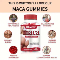 OEM Maca Gummies Manufacturer,MY SHOP,OEM Maca Gummies Manufacturer