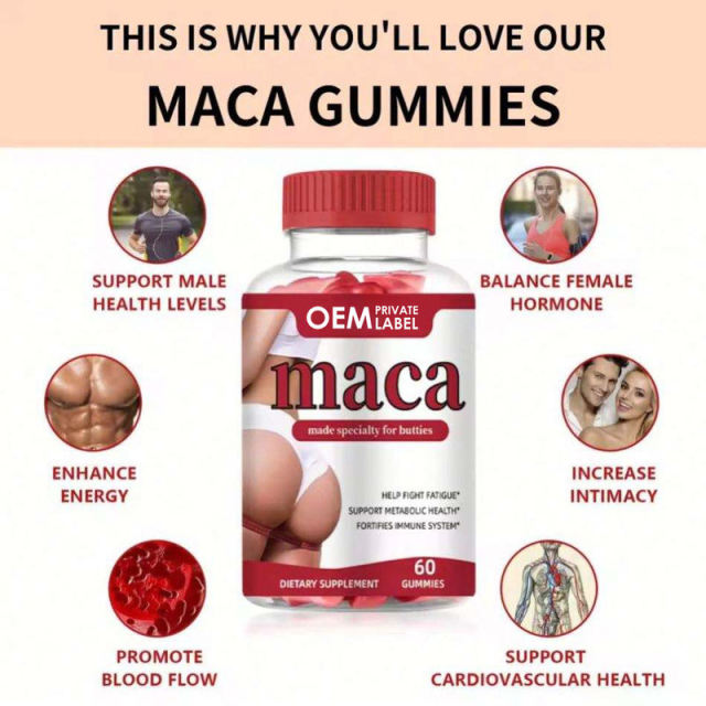 OEM Maca Gummies Manufacturer,MY SHOP,OEM Maca Gummies Manufacturer
