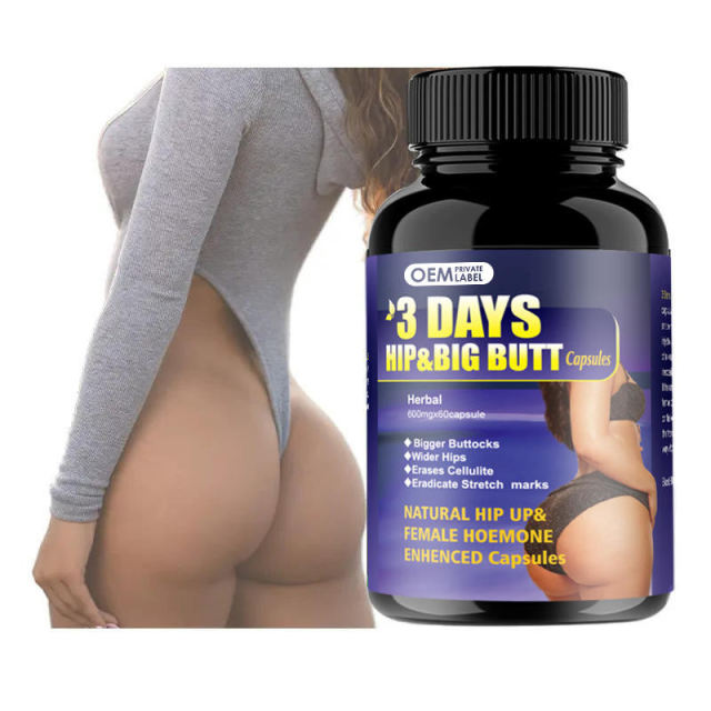 OEM Herbal Hip & Big Butt Capsules Manufacturer,MY SHOP,OEM Herbal Hip & Big Butt Capsules Manufacturer