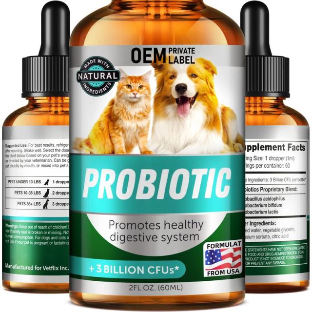 B2B Custom Pet Probiotic Drops for Digestive Health & Immunity,MY SHOP,B2B Custom Pet Probiotic Drops for Digestive Health & Immunity