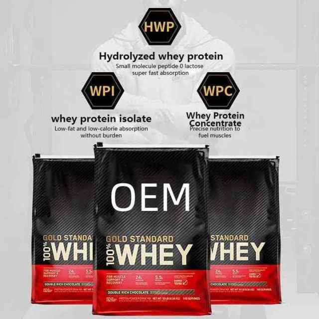OEM Gold Standard Whey Protein Powder  Manufacturer,MY SHOP,OEM Gold Standard Whey Protein Powder  Manufacturer