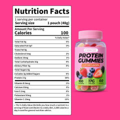 OEM High Protein Gummies Manufacturer,MY SHOP,OEM High Protein Gummies Manufacturer