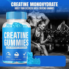 OEM Creatine Gummies,MY SHOP,OEM Creatine Gummies