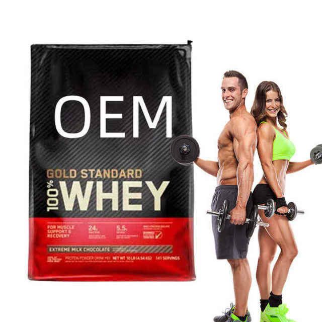 OEM Gold Standard Whey Protein Powder  Manufacturer,MY SHOP,OEM Gold Standard Whey Protein Powder  Manufacturer