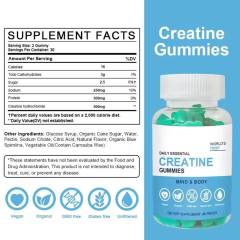 OEM Creatine Gummies Manufacturer,MY SHOP,OEM Creatine Gummies Manufacturer