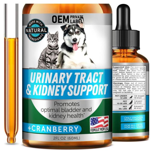 OEM Factory Natural Urinary Tract Kidney Support For Dogs Cats Cranberry Formula Reduces Bladder Leakage Prevents Infections Maintains Bladder Strength Immune Support 60ml,MY SHOP,supplyment