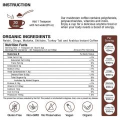 OEM Factory Organic Mushroom Coffee Energy Booster Reishi Chaga Maitake Shiitake Turkey Tail Mushrooms Arabica Instant Coffee Strengthens Immune System Boosts Energy Lowers Cholesterol 50 Servings 100g,MY SHOP,OEM Factory Organic Mushroom Coffee Energy Booster Reishi Chaga Maitake Shiitake Turkey Tail Mushrooms Arabica Instant Coffee Strengthens Immune System Boosts Energy Lowers Cholesterol 50 Servings 100g