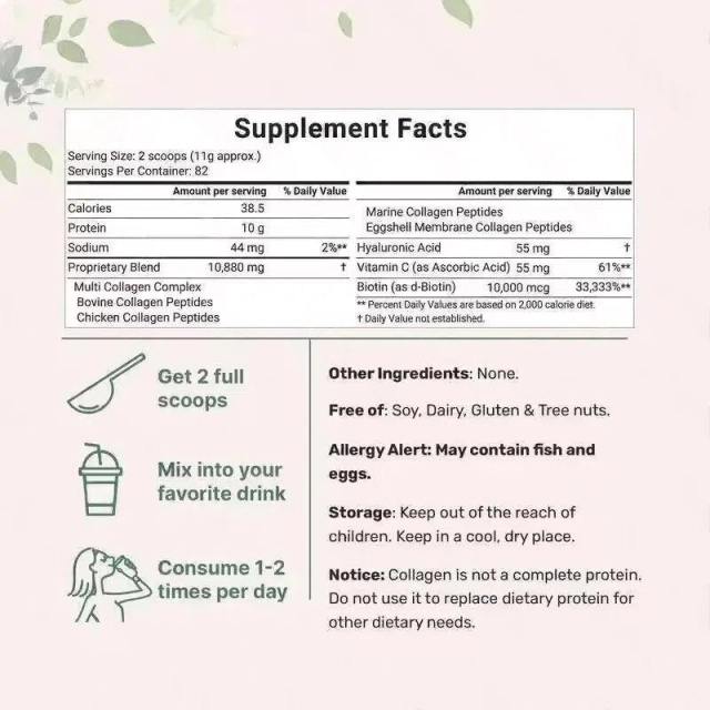 OEM Factory Multi Collagen Peptides Powder Hydrolyzed Type I II III V X Marine Bovine Chicken Eggshell Membrane Collagen Hyaluronic Acid Vitamin C Biotin Unflavored Easy Mix Soy Free Dairy Free Gluten Free 907g 2lb 82 Servings,MY SHOP,OEM Factory Multi Collagen Peptides Powder Hydrolyzed Type I II III V X Marine Bovine Chicken Eggshell Membrane Collagen Hyaluronic Acid Vitamin C Biotin Unflavored Easy Mix Soy Free Dairy Free Gluten Free 907g 2lb 82 Servings