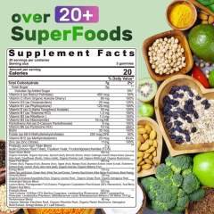 OEM Super Greens Vitamin Gummies,MY SHOP,OEM Super Greens Vitamin Gummies