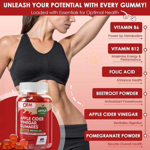 [OEM/ODM] Apple Cider Vinegar Gummies 1000mg/serving,MY SHOP,[OEM/ODM] Apple Cider Vinegar Gummies 1000mg/serving