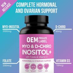 OEM Myo & D-Chiro Inositol Gummies,MY SHOP,OEM Myo & D-Chiro Inositol Gummies