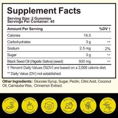 OEM Black Seed Oil Gummies,MY SHOP,2% Thymoquinone Black Seed Oil Gummies - Probiotic Manufacturers