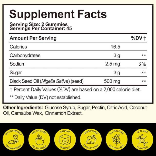 OEM Black Seed Oil Gummies,MY SHOP,2% Thymoquinone Black Seed Oil Gummies - Probiotic Manufacturers