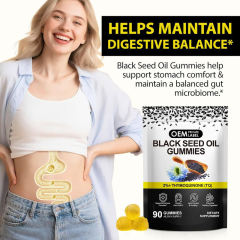OEM Black Seed Oil Gummies,MY SHOP,2% Thymoquinone Black Seed Oil Gummies - Probiotic Manufacturers