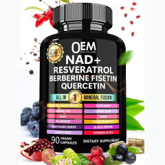 One-Stop OEM Service NAD+ Resveratrol Longevity Formula 18-in-1 with Liposomal NAD+ Trans-Resveratrol Berberine Fisetin Quercetin Betaine Grape Seed Green Tea Lipoic Acid Acai Noni Blueberry Pomegranate Hawthorn Vitamin D3 K2 90 Capsules,MY SHOP,One-Stop OEM Service NAD+ Resveratrol Longevity Formula 18-in-1 with Liposomal NAD+ Trans-Resveratrol Berberine Fisetin Quercetin Betaine Grape Seed Green Tea Lipoic Acid Acai Noni Blueberry Pomegranate Hawthorn Vitamin D3 K2 90 Capsules