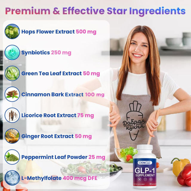 OEM Factory Private Label GLP-1 Supplement Capsules Supports Healthy GLP-1 Levels Appetite Control Metabolic Health Weight Management Support 60 Count Contract Manufacturing,MY SHOP,OEM Factory Private Label GLP-1 Supplement Capsules Supports Healthy GLP-1 Levels Appetite Control Metabolic Health Weight Management Support 60 Count Contract Manufacturing