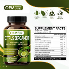 OEM Factory Private Label Citrus Bergamot Capsules With Red Yeast Rice Berberine Artichoke Niacin Odorless Garlic Psyllium Fenugreek Hibiscus Black Pepper Promote Healthy Cholesterol Heart Health Liver Support 150 Capsules,MY SHOP,OEM Factory Private Label Citrus Bergamot Capsules With Red Yeast Rice Berberine Artichoke Niacin Odorless Garlic Psyllium Fenugreek Hibiscus Black Pepper Promote Healthy Cholesterol Heart Health Liver Support 150 Capsules