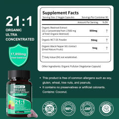 OEM Factory Private Label Organic Beetroot Extract Capsules 21:1 Concentrate 850mg From 17850mg Fresh Organic Beetroot Nitric Oxide Support Healthy Energy Levels MCT Oil Black Pepper 120 Veggie Capsules 2 Month Supply,MY SHOP,OEM Factory Private Label Organic Beetroot Extract Capsules 21:1 Concentrate 850mg From 17850mg Fresh Organic Beetroot Nitric Oxide Support Healthy Energy Levels MCT Oil Black Pepper 120 Veggie Capsules 2 Month Supply
