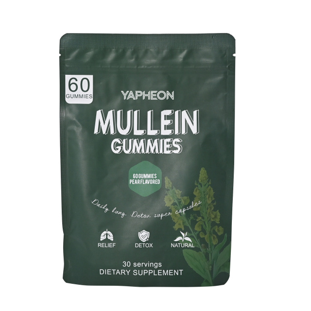 OEM Mullein Gummies Manufacturer | Natural Respiratory Relief & Detox | Pear Flavored | 60 Gummies | Private Label,MY SHOP,Mullein Leaf Gummy OEM - Wholesale Probiotic Manufacturers