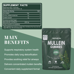 OEM Mullein Gummies Manufacturer | Natural Respiratory Relief & Detox | Pear Flavored | 60 Gummies | Private Label,MY SHOP,Mullein Leaf Gummy OEM - Wholesale Probiotic Manufacturers