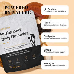 OEM Mushroom Daily Gummies Manufacturer | 3000mg Functional Mushrooms | Wild Raspberry | Private Label,MY SHOP,OEM Mushroom Daily Gummies Manufacturer | 3000mg Functional Mushrooms | Wild Raspberry | Private Label