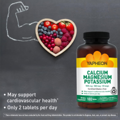 OEM Calcium Magnesium Potassium Tablets Manufacturer | 500mg:500mg:99mg | Cardiovascular Support | 180 Tablets | Private Label,MY SHOP,OEM Calcium Magnesium Potassium Tablets Manufacturer | 500mg:500mg:99mg | Cardiovascular Support | 180 Tablets | Private Label