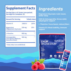 OEM Calm Magnesium Instant Drink Mix Manufacturer | KSM-66 Ashwagandha + L-Theanine | Raspberry Lemonade | 20 Packets | Private Label,MY SHOP,OEM Calm Magnesium Instant Drink Mix Manufacturer | KSM-66 Ashwagandha + L-Theanine | Raspberry Lemonade | 20 Packets | Private Label